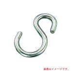 【メール便対応】水本機械製作所　ステンレス　Ｓカン　線径１．６ｍｍ　全長１７．４ｍｍ　（６個入）　【品番：B-1845】