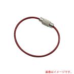 [ почтовая доставка соответствует ] вода книга@ механизм завод ключ тросик держатель тросик диаметр 1mm общая длина 200mm красный (1 штук входит ) [ номер товара :B-2966]