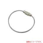 [ почтовая доставка соответствует ] вода книга@ механизм завод ключ тросик держатель тросик диаметр 1.5mm общая длина 150mm прозрачный (1 штук входит ) [ номер товара :B-2984]