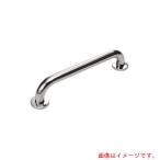  вода книга@ механизм завод поручень нержавеющая сталь безопасность балка ( с покрытием ) длина 800mm глубина 32mm [ номер товара :GBC-32-80]