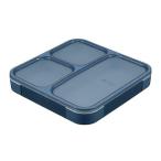 【在庫処分】シービージャパン　薄型弁当箱 抗菌フードマン800　アッシュネイビー　【品番：4573306870401】