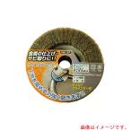 【メール便対応】柳瀬（YANASE）　ユニロンディスクＭＩＸ＃１８０　【品番：NM09】