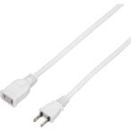 ショッピング延長コード 【メール便対応】ヤザワコーポレーション　延長コード１個口２ｍホワイト　【品番：HSL102WH】