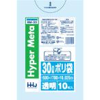  house Hold Japan (HHJ) полиэтиленовый пакет 30L прозрачный 10 листов 0.025 [ номер товара :BM33]
