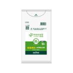 日本サニパック（sanipak）　nocoo（ノクー） 容量表記入り 白半透明ごみ収集袋 省資源 20L 10枚 0.015mm　【品番：CHT22】