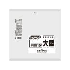 日本サニパック（sanipak）　エコノプラス 大型 半透明 10枚 0.025mm　【品番：E05】