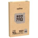  Япония sani упаковка (sanipak) для бизнеса PRO мусорный пакет 90L половина прозрачный 100 листов 0.025mm [ номер товара :RP15]