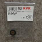 【メール便対応】KVK　オリフィスパッキン　【品番：Z412658】