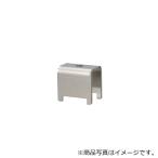 【メール便対応】岩田製作所（iwata）　リニアストッパー抜け止め用　ＳＵＳ　【品番：LSH-04S】