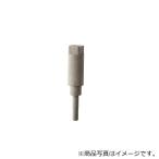【メール便対応】岩田製作所（iwata）　リニアストッパー抜け止め用　【品番：LSK-12】