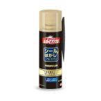 henkeru Japan LOCTITE( блокировка тугой ) наклейка отдирание premium 220ml [ номер товара :DSP-220]
