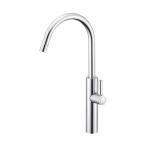 SANEI　立水栓　一般地用　【品番：Y5475H-13】