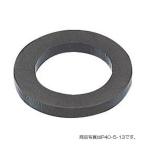 [ почтовая доставка соответствует ]SANEI Union прокладка [ номер товара :P40-5-20]