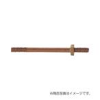 [ почтовая доставка соответствует ]SANEI low бак мяч ответвление sao[ номер товара :PU36-50-155]