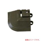 【メール便対応】山崎産業（CONDOR）　エバック　屋外用マット　ブラシハードマット　コーナー　茶　【品番：F-114-FC-BR】