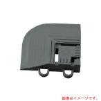 【メール便対応】山崎産業（CONDOR）　エバック　屋外用マット　ブラシハードマット　コーナー　グレー　【品番：F-114-FC-GR】