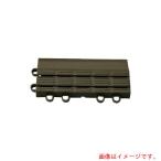 【メール便対応】山崎産業（CONDOR）　エバック　屋外用マット　ブラシハードマット　縁駒Ｍ　茶　【品番：F-114-FM-BR】