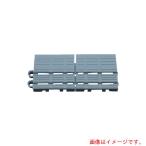 【メール便対応】山崎産業（CONDOR）　素足スノコ　縁駒Ｏ　青　黒　【品番：F-163-FO-BL】