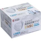 ショッピングkn95 マスク 山崎産業（CONDOR）　Ｃ．高感染対策マスク　ＫＮ95（50枚入り）　【品番：SD795-000X-MB】