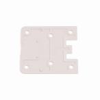 【メール便対応】スガツネ工業　LAMP　エルロン専用ディスタンスプレート ARN-DP型 2mm厚、5mm厚　グレー　【品番：ARN-DP2】