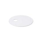 【メール便対応】カクダイ　排水プ