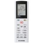 [ почтовая доставка соответствует ] Iris o-yama кондиционер дистанционный пульт [ номер товара :952718]