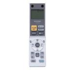 【在庫処分】【メール便対応】アイリスオーヤマ　LEDシーリングライト リモコン RL-C2　【品番：78944】
