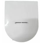 [ ликвидация запасов ] Iris o-yama рисоварка для пар . колпак [ номер товара :991906]