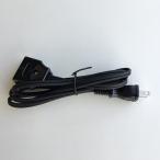  Iris o-yamaIH плитка для шнур электропитания [ номер товара :989633]