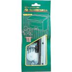 アイリスオーヤマ　ＩＲＩＳ　２３０６３０　アイリスポスト専用門扉・フェンス用取付金具セット　ＰＳ−３０６３０５　【品番：PS-306305】