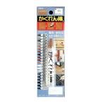 【在庫処分】【メール便対応】建築の友　かくれん棒 ブリスターパック単色　ライトグレー　【品番：AB-11】