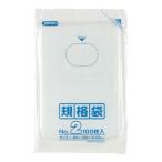 ジャパックス（JAPACK's）　LD規格袋 2号 透明 100枚（0.030mm厚）　【品番：K-02】