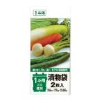 ジャパックス（JAPACK's）　漬物袋 1斗用（20L） 透明 2枚　【品番：TK02】