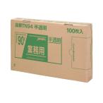 ジャパックス 業務用箱入りポリ袋 90L 半透明 TN-94(100枚入)