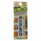 【メール便対応】高森コーキ　リペアの達人　キズ消しクレヨン　（8）　【品番：RKR-8】