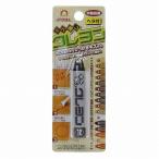 【メール便対応】高森コーキ　リペアの達人　キズ消しクレヨン　（12）　【品番：RKR-12】
