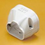 ba медведь промышленность терминал покрытие оборудование подключение часть для слоновая кость [ номер товара :AES-6-I]