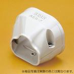 ba медведь промышленность терминал покрытие оборудование подключение часть для серый [ номер товара :AES-6-G]