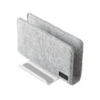 【在庫処分】ソニック　ユートリムエル　フェルトカバー付スタンド タブレット・ノートPC用　ホワイト　【品番：UT-5352-W】