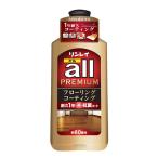  Lynn Ray все premium 1L [ номер товара :575111]