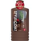  Lynn Ray стиль пальто темный 500ml [ номер товара :604419]