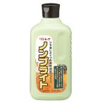  Lynn Ray non яркий 500ml [ номер товара :614014][JAN:4903339614015]