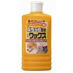  Lynn Ray slip уменьшение воск 500ml [ номер товара :634117]
