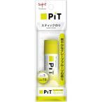 トンボ鉛筆　Tombow　スティックのり　ピットハイパワーＳアロマ　グレープフルーツ　１Ｐ　【品番：HCB-112B】