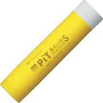 [ почтовая доставка соответствует ] стрекоза карандаш Tombow палочка клей исчезать ..pitoS neon желтый [ номер товара :HCB-113A]