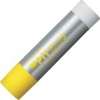 【メール便対応】トンボ鉛筆　Tombow　スティックのり　消えいろピットＳ　ネオンイエロー　シルバー　【品番：HCB-113B】