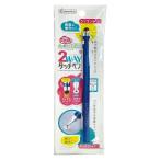 【メール便対応】デビカ　2WAYタッチペン　ブルー　【品番：043404】【JAN：4904901434048】