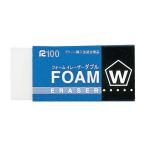 【メール便対応】サクラクレパス　フォームイレーザーダブル M　【品番：RFW-M】
