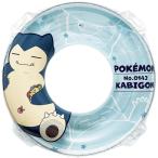 ショッピングうきわ イガラシ　ポケットモンスター うきわ 100cm　【品番：AHD-100G】