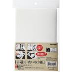 [ почтовая доставка соответствует ]. бамбук каллиграфия для .. брать . бумага 5 листов ввод [ номер товара :LA28]